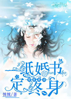 我的好妈妈韩国 在线看
