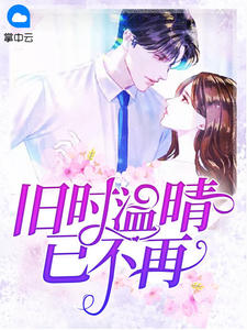 最新母乳孕妇系列