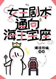 中国女明星吻戏床大全
