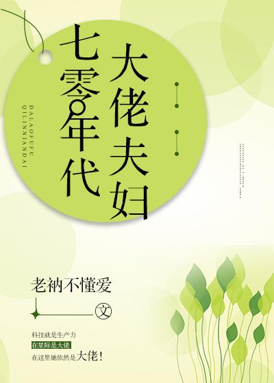 一级性生活毛片