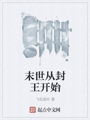 糙汉文pop文推荐