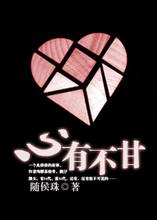 女女磨豆腐