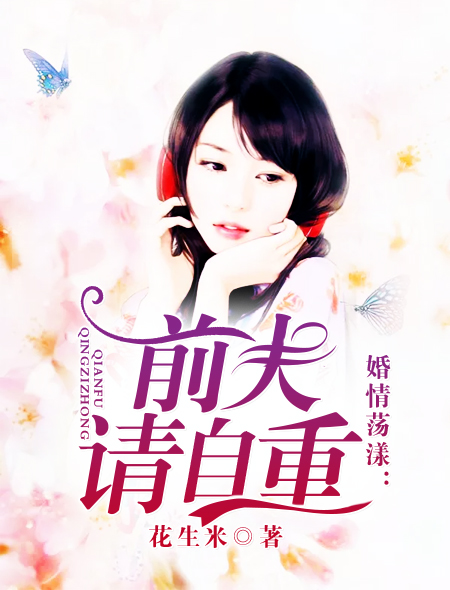 快播伦理