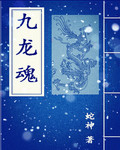 花好月圆人长久