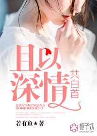 japanx xmovies