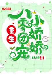 镂空板