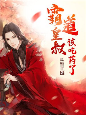 九月婷婷天天澡天天添天天爽