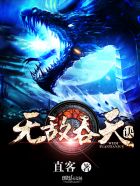 浙里学习