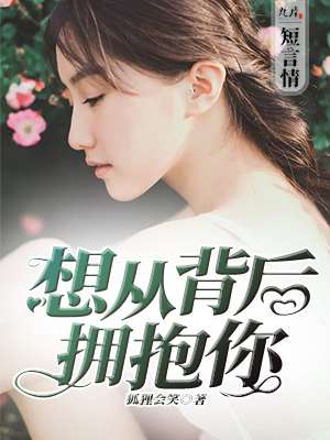 我的英雄学院同人小说