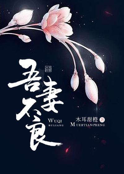 japan porn movie