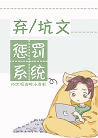 逢迎PO