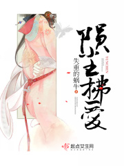 天降酷宝墨少喜当爹
