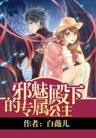 猫宫