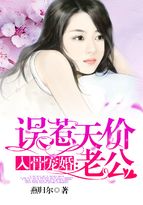 欲望爱人在线观看完整