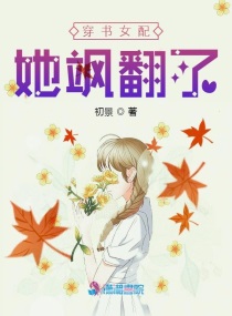 亚州性xo