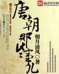 王永泉