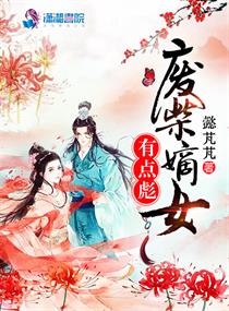 班里的男生都要玩我