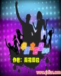 44800万达影视院影