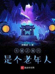 法外之徒免费漫画