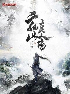 1024手机懂你旧版首页