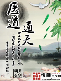 八戒电影院手机版观看