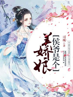 遗弃罪