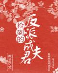 不经一番寒彻骨怎得梅花扑鼻香