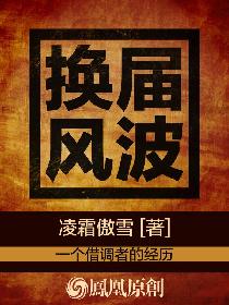 星光灿烂 电视剧