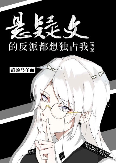 xxxxx色