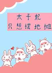 老师今天的牛奶会好喝一些吗