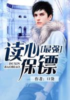 杨宗保征服八个寡妇