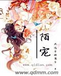 18男china飞机