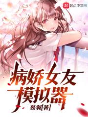 李丽珍电影视频观看