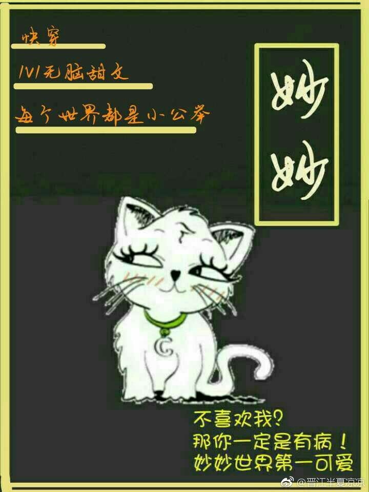 千寻疾强比比东原文