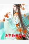 eeuss步兵区第一页