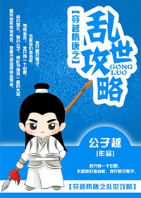 十大禁用软件APP下载