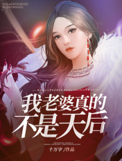 见手青txt