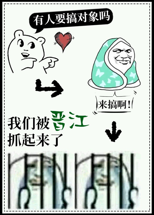 爱否动态图