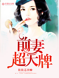 进入时的画面