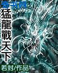 皮特影院手机电影通