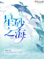 古典小说