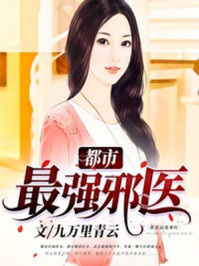 皮猴app下载4.6