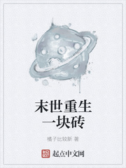 fset偷偷系列几个好看