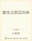 西瓜第九影院手机版