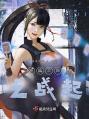 姓生活视频90分钟日本