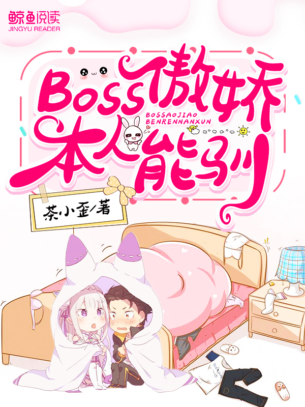 91狠狠干