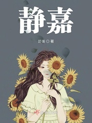 功夫熊猫1国语