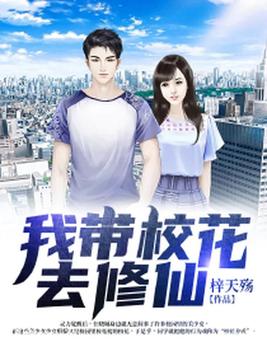 同房姿势图