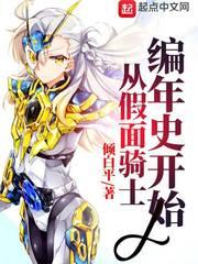 男人与冲气娃娃的实战