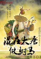 脸盆